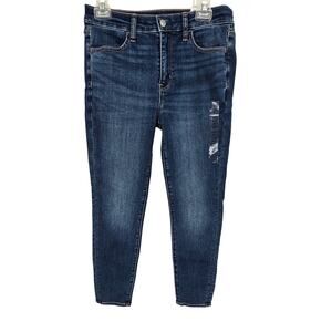 NWT American Eagle Next Level Stretch High Rise Skinny Jean Jegging 10 Short 30W